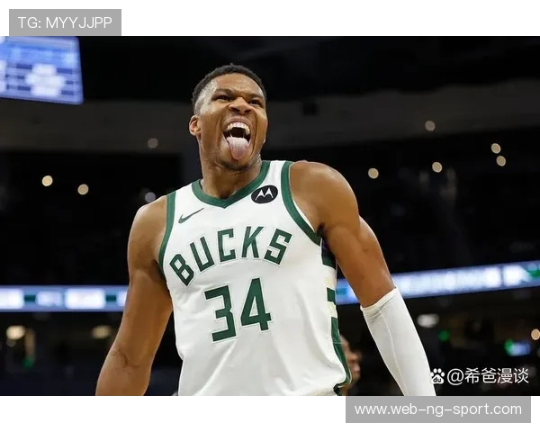 扬尼斯·阿德托昆博:从希腊街头少年到NBA超级巨星的传奇之路 扬尼斯·阿德托昆博:从希腊街头少年到NBA超级巨星的传奇之路