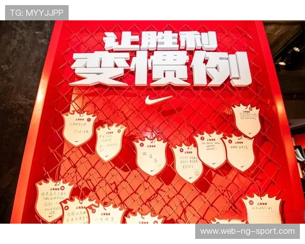 上海海港迎战强敌 目标锁定胜利 突破难关助力冲刺榜首