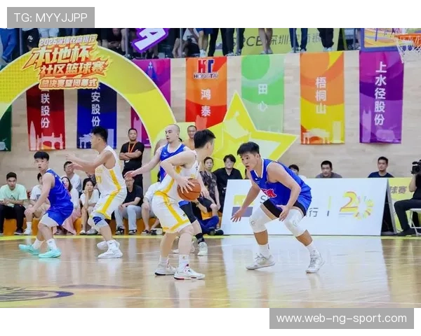 篮球燃动青春激情挥洒赛场梦想点亮团队荣耀之光