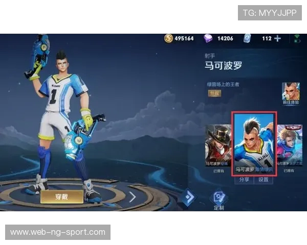 绿茵争锋激情燃烧世界强队逐梦荣耀之巅