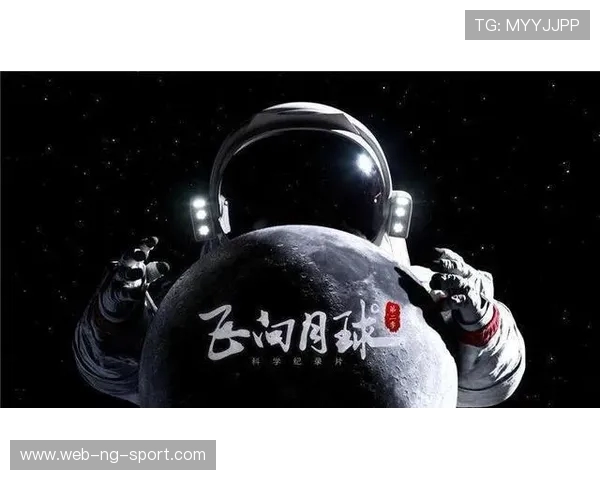 电子竞技推动数字时代青年文化融合与全球化发展的深度探索