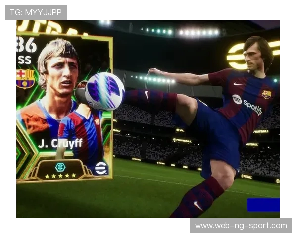 约翰·克鲁伊夫：足球哲学的先驱与传世智慧的创造者