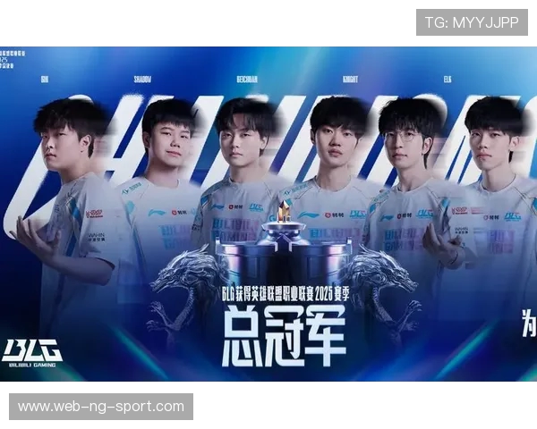 LPL赛区豪门战队再起风暴新赛季转会潮引爆电竞圈震荡