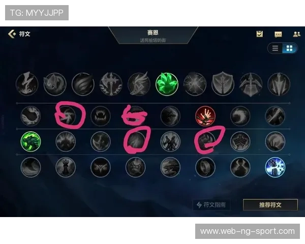 369重回巅峰状态以无解操作统治上路掀起英雄联盟赛场风暴