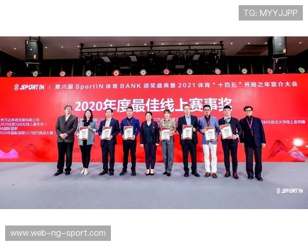 全球顶级体育赛事盛典全面开启 各国冠军争夺战火热进行