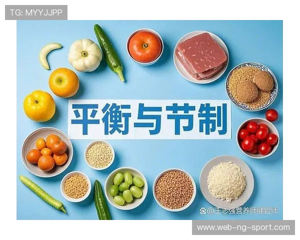 科学健身与健康饮食相结合打造完美身材的全方位指南