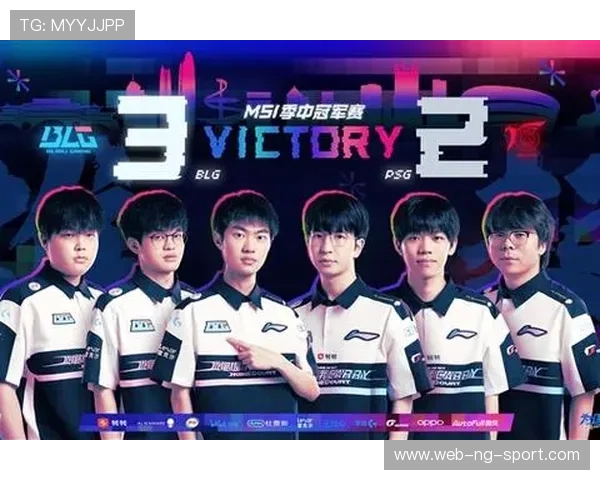 BLG团队协作的成功秘诀与英雄联盟战术分析探讨