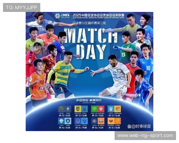 EDG强势领跑精英赛积分榜65分彰显冠军实力