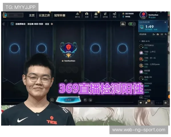 JDG在冠军杯中的速度优势分析与战术解读