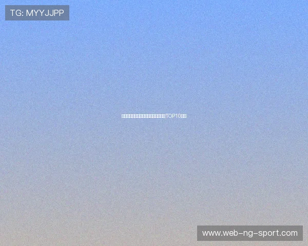 广州极限运动队引领风潮最新个人能力TOP10揭晓 广州极限运动队引领风潮最新个人能力TOP10揭晓