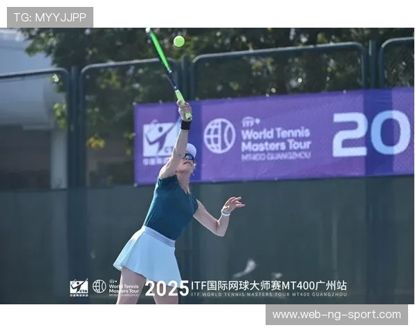 广州网球队近期状态分析与表现评估全景解读 广州网球队近期状态分析与表现评估全景解读