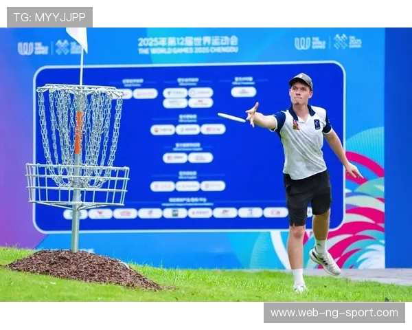 成都飞盘队与广州飞盘队对决技术分析与赛后总结