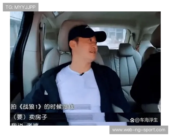 极限运动的魅力与挑战刘芳分享成功背后的秘密与经验