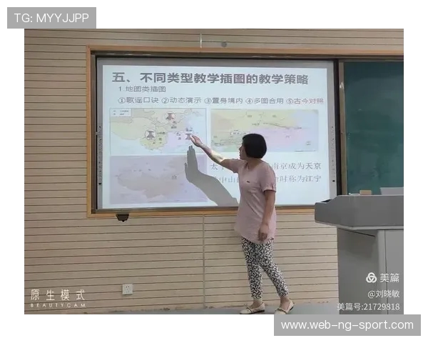 深圳乒乓球队默契配合的策略与实践分析探讨 深圳乒乓球队默契配合的策略与实践分析探讨