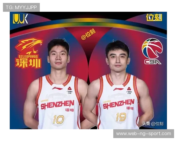 深圳篮球队荣登个人能力排行榜首位引领全联盟新风潮