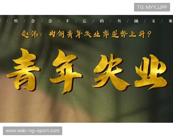 深度对话：赵伟分享他在CSGO中的成长与挑战经历