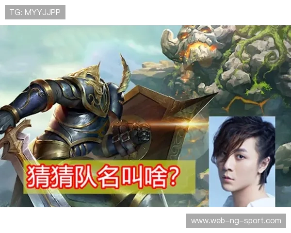 王者荣耀战术解析FPX战队防反体系的深度剖析与应用探讨 王者荣耀战术解析FPX战队防反体系的深度剖析与应用探讨