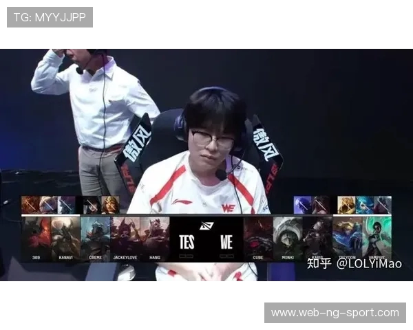 赛后分析：WE与TES对决中个人能力的深度剖析与比较