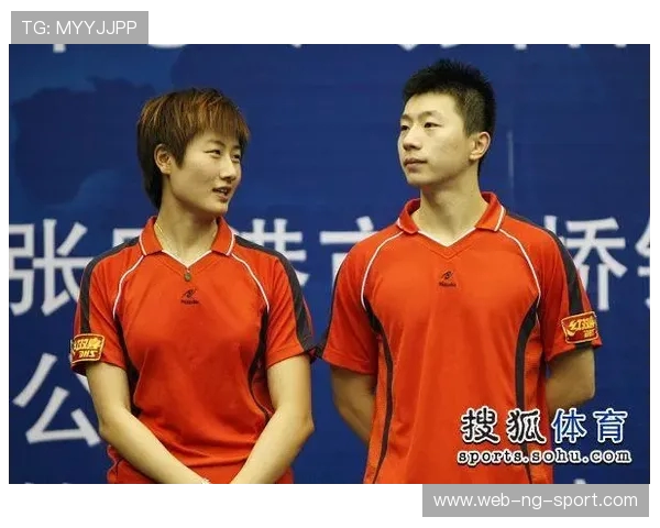 重庆乒乓球队与南京乒乓球队实力对比赛后复盘分析与总结