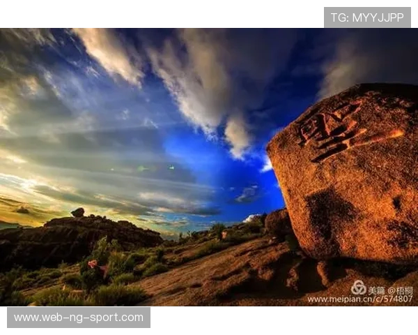 常州天山石化战队奋勇拼搏展现团队精神共筑工业强国梦想