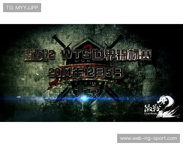 些路迪与利云斯顿的激战解析及赛后精彩瞬间回顾 些路迪与利云斯顿的激战解析及赛后精彩瞬间回顾