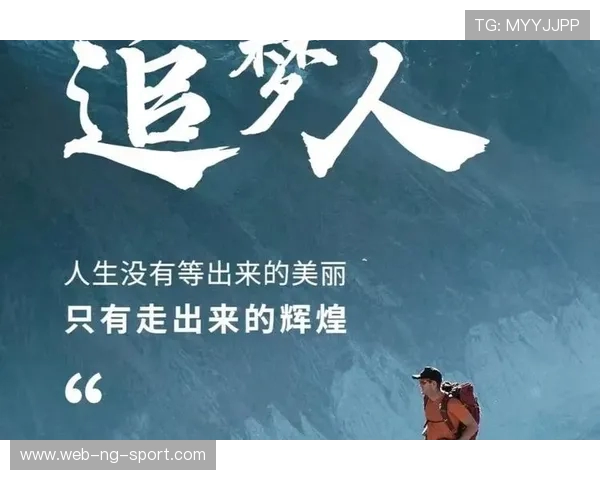 原帅的崛起与挑战:从新星到领军人物的奋斗历程与未来展望 原帅的崛起与挑战:从新星到领军人物的奋斗历程与未来展望