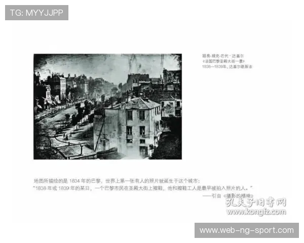 探索谢什科的历史与文化遗产,揭示其在当代社会中的重要性与影响力